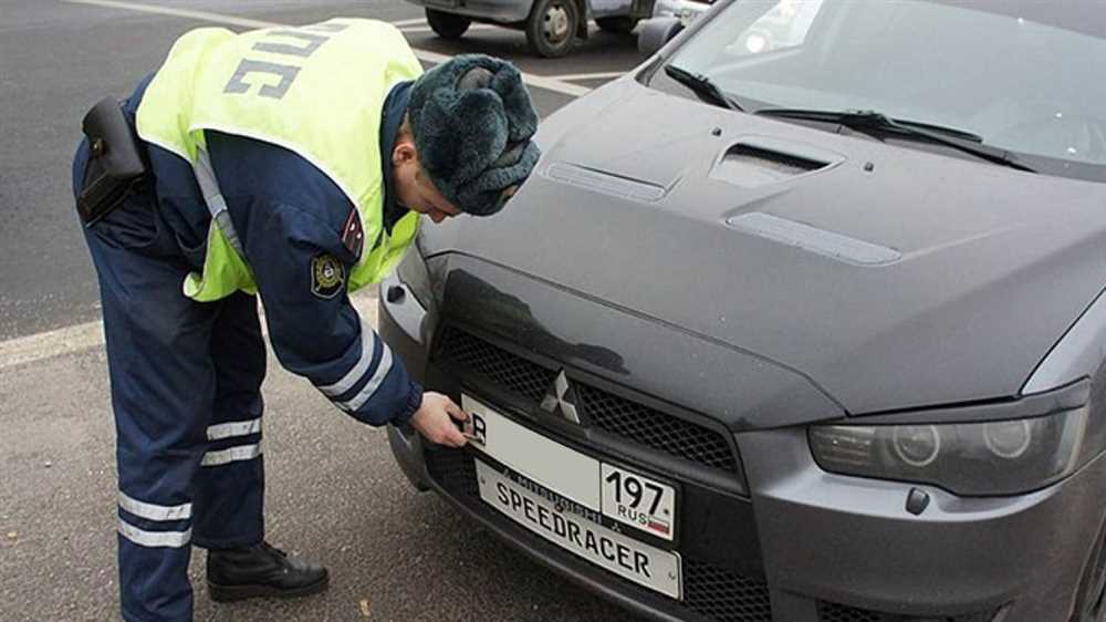 Выкрашивание номерных знаков в нестандартные цвета