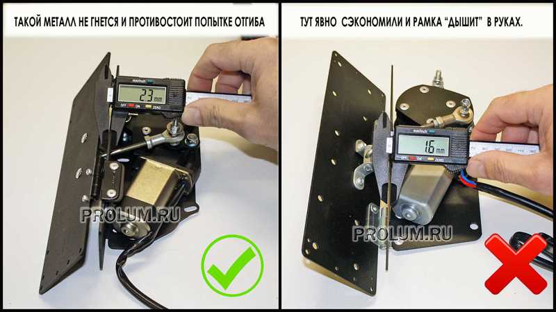 Откидные Рамки для Номера ТагАЗ