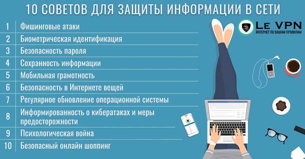 Советы для избежания внезапных штрафов на дороге