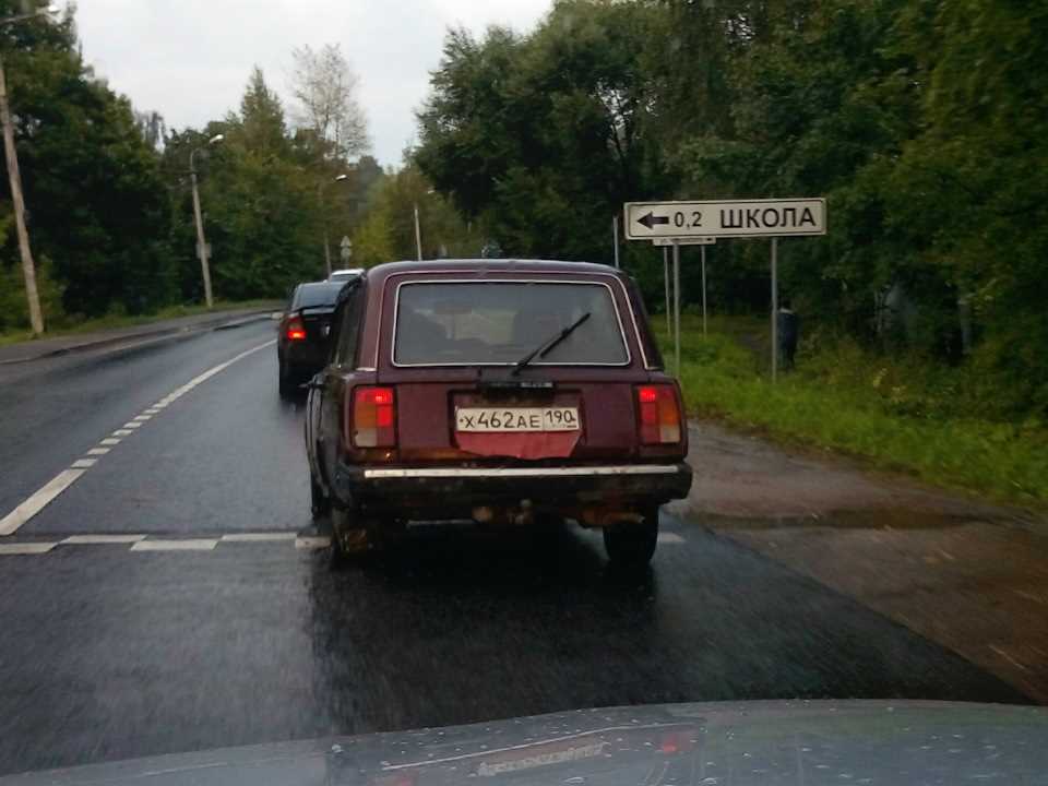 Секретные инструкции по скрытию номеров на drive2