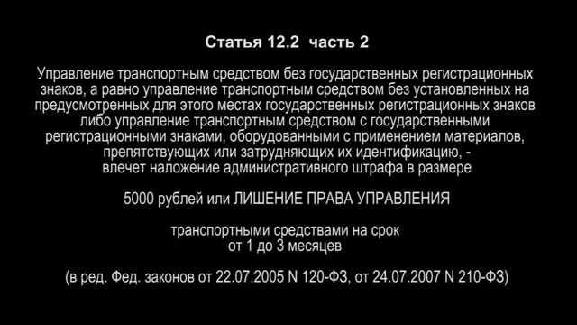 Скрытие номеров на drive2 для максимальной безопасности: секретные инструкции